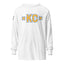 Signature KC Adult Hooded T-Shirt - Lincoln Middle School X MADE MOBB