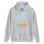 Genesis Adult Hoodie
