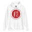 Hale Cook Hoodie